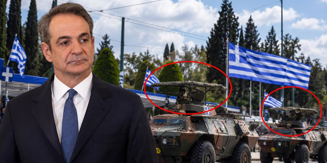 Yunanistan Kara Kuvvetleri, 