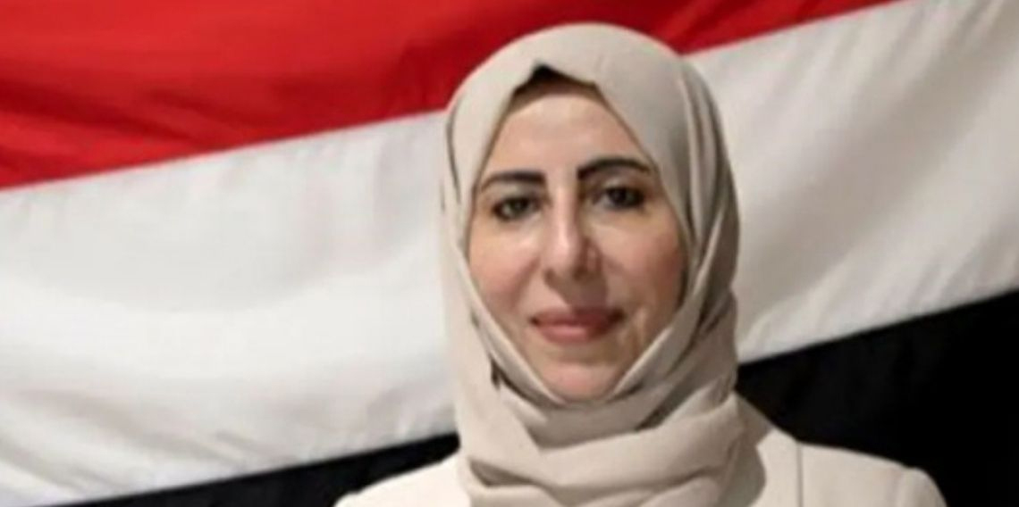 Yemen Dışişleri Bakanı Afrah Abdulaziz Al-Zuba’nın Türkiye’yi ziyareti