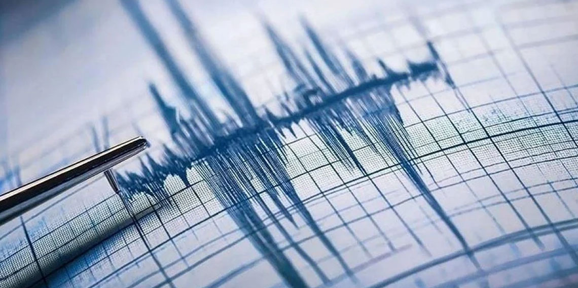 Ege Denizi’nde 4,7 büyüklüğünde deprem!