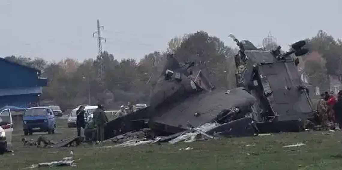 Bosna Hersek'te askeri helikopter düştü: Ölü ve yaralılar var