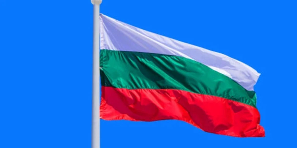 Bulgaristan'da cumhurbaşkanı seçiminin ikinci turu yarın yapılacak