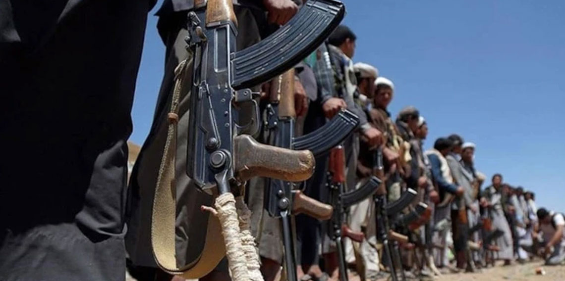 Yemen ordusu: 