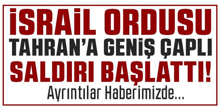 İsrail ordusu: 