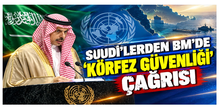 Al Suud: 
