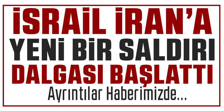 İsrail ordusu: 